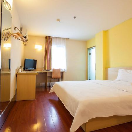 7Days Inn Qingdao Wusi Square Middle Xianggang Road Экстерьер фото