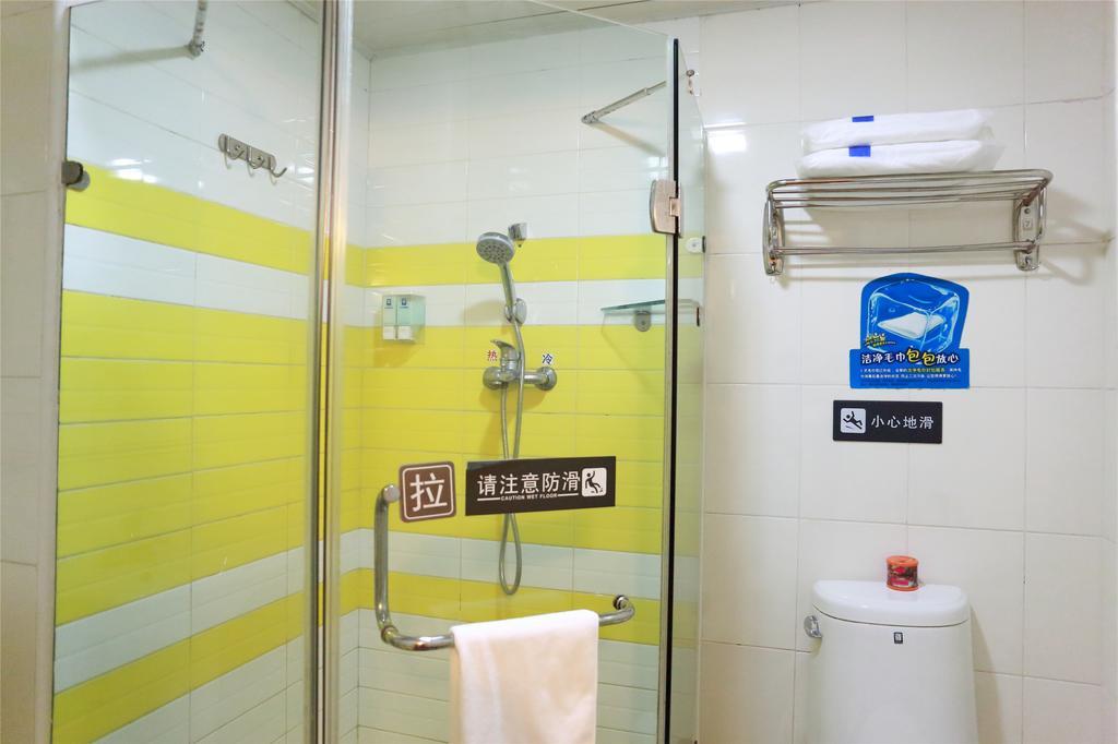 7Days Inn Qingdao Wusi Square Middle Xianggang Road Номер фото